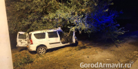 Водитель погиб на месте ДТП по дороге из Армавира в Кропоткин - GorodArmavir.Ru