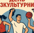 Бесплатно посетить мастер-класс олимпийского чемпиона по боксу можно в Армавире - Армавирский Собеседник
