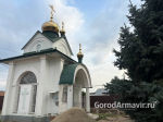 В Армавире продолжаются работы по реставрации двух часовен