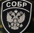В Армавире задержали группу вымогателей - Армавирский Собеседник
