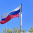 Жителю Армавира грозит 5 лет тюрьмы за фиктивную прописку для 5 граждан Узбекистана - GorodArmavir.Ru