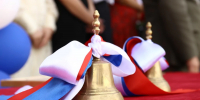 1 816 первоклассников сядут за парты в Армавире - Армавирский Собеседник