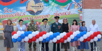 В Армавире учебный год начался для 20 тысяч школьников - Муниципальный вестник Армавира