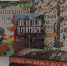 Когда прийти «На прогулку с книгой»? В четверг! - Армавирский Собеседник