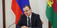 Губернатор Кубани Вениамин Кондратьев — об инвестпривлекательности региона - Армавирский Собеседник