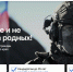 Армавирцев предупреждают о псевдоагентствах, набирающих на военную службу - Муниципальный вестник Армавира