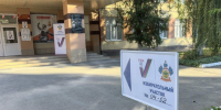 Общественники контролируют выборы в Армавире - Муниципальный вестник Армавира