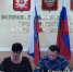 ИК-4 Армавира подписало соглашение о сотрудничестве с координатором филиала фонда «Защитники Отечества» - GorodArmavir.Ru