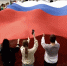 На центральной площади развернули огромный флаг России - Армавирский Собеседник