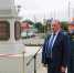 Открытие стелы «Город воинской доблести» - Городская Дума