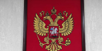 Готовивший теракт в отношении выпускников Армавирского авиационного  училища мужчина приговорен к пожизненному сроку - GorodArmavir.Ru