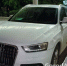 Лишенный прав водитель Audi сбил 18-летнюю девушку на пешеходном переходе в Армавире - GorodArmavir.Ru