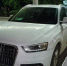 Лишенный прав водитель Audi Q3 сбил 18-летнюю девушку на «зебре» в Армавире - Муниципальный вестник Армавира