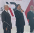 Андрей Харченко принял участие в международном форуме InRussia-2025 - GorodArmavir.Ru