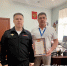 Начальник службы безопасности «Газпромбанка» номинирован от Армавира на премию «Поступок» - GorodArmavir.Ru