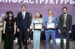 Проект развития армавирского промтехнопарка представили на международном форуме-выставке «InRussia-2025»