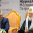 Делегация Армавирской епархии участвует в работе фестивале православных СМИ «Вера и слово» - Армавирский Собеседник