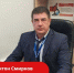 Спасший деньги армавирцев от мошенников сотрудник банка победил в проекте «Поступок» - Муниципальный вестник Армавира