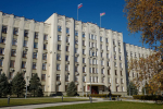 Назначены заместители губернатора Кубани