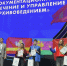 Армавир на пьедестале: подведены итоги национального чемпионата «Абилимпикс» - Муниципальный вестник Армавира