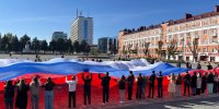 Патриотическая акция «Поднимаем флаг вместе» прошла в Армавире - Муниципальный вестник Армавира