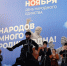 12 коллективов выступили в рамках концерта «Многонациональный Армавир» - Муниципальный вестник Армавира