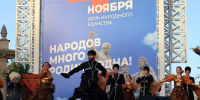 12 коллективов выступили в рамках концерта «Многонациональный Армавир» - Муниципальный вестник Армавира