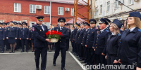 В Отделе МВД России 10 ноября отметили День сотрудников органов внутренних дел - GorodArmavir.Ru