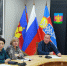Заседание постоянных комиссий - Городская Дума