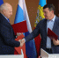 Глава Армавира подписал инвестиционные соглашения на 200 млн руб - GorodArmavir.Ru
