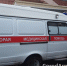 В Армавире 22 подростка отравились неизвестными веществами - GorodArmavir.Ru
