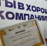 Армавирский медиацентр «АИСТ» — призёр всероссийского конкурса СПО-2025 - Муниципальный вестник Армавира