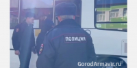 В Армавире полицейские подвели итоги оперативно-профилактического мероприятия «Иностранец» - GorodArmavir.Ru