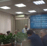 Сегодня в администрации города обсудили строительство экотехнопарка - Армавирский Собеседник