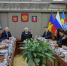 Строительство экотехнопарка в Армавире ведется под федеральным надзором - Муниципальный вестник Армавира