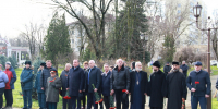 В Армавире почтили память Героев Отечества - Городская Дума