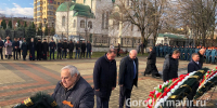 В Армавире День Героев Отечества отметили на торжественном мероприятии - GorodArmavir.Ru