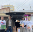 Студенты Армавира передали новогодние подарки детям Донбасса - Муниципальный вестник Армавира