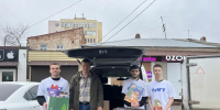 Студенты Армавира передали новогодние подарки детям Донбасса - Муниципальный вестник Армавира