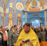 В Свято-Никольском соборе Армавира после реставрации открыли Казанский придел - Муниципальный вестник Армавира