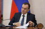 Губернатор Кубани: Поддержка семей участников СВО – задача №1