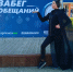 Первое января Ольга Белоусова с единомышленниками превратила в спортивный праздник - Армавирский Собеседник