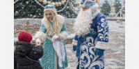 Полицейские поздравили жителей с Новым годом на улицах Армавира - GorodArmavir.Ru