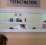 Отечественная вакцина от меланомы эффективна на 90% - Армавирский Собеседник