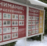 За сутки жители Армавира перевели мошенникам 155 тысяч рублей - GorodArmavir.Ru