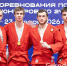Самбисту Инал Сонов из Армавира завоевал бронзу на Первенстве России по самбо среди юниоров и юниорок до 24 лет - GorodArmavir.Ru