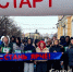 К Дню Татьяны в Армавире прошел «СТУДЗАБЕГ» - GorodArmavir.Ru