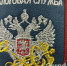 В Армавире выписка из ЕГРН заменила с 2026 года ряд документов для налогового учета - GorodArmavir.Ru