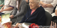 В Армавире в поликлинике №2 проводили на пенсию 93-летнего врача-хирурга - GorodArmavir.Ru