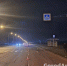 Водитель сбил 20-летнюю девушку на пешеходном переходе дороги «Новокубанск-Армавир» - GorodArmavir.Ru